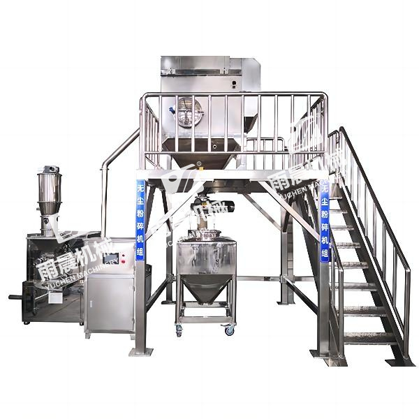 無(wú)塵粉碎設(shè)備