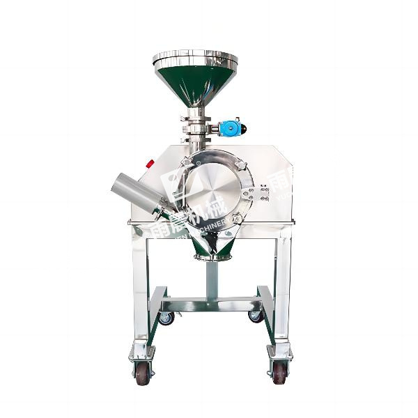 錘式無(wú)塵粉碎機(jī)